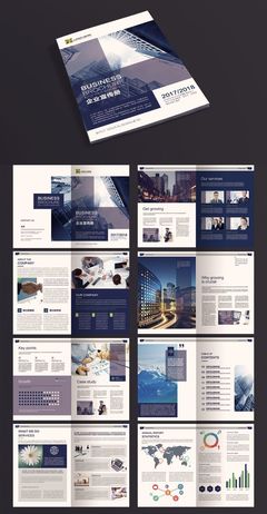 公司宣傳冊產(chǎn)品形象畫冊雜志企業(yè)介紹版式設(shè)計素材PSD模板源文件