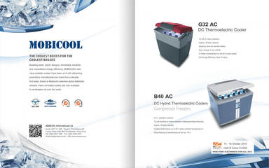 美固產(chǎn)品推廣海報(bào)設(shè)計(jì)-天川和信設(shè)計(jì)公司