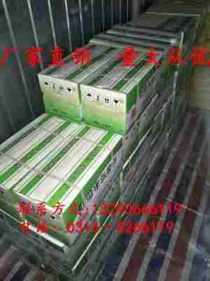 防火隔板澤庫縣公司哪家好 產(chǎn)品新聞資訊