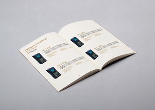 電池影視設(shè)備公司產(chǎn)品畫冊(cè)