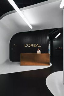 時(shí)尚劇情空間 l oreal歐萊雅莫斯科辦公設(shè)計(jì)欣賞