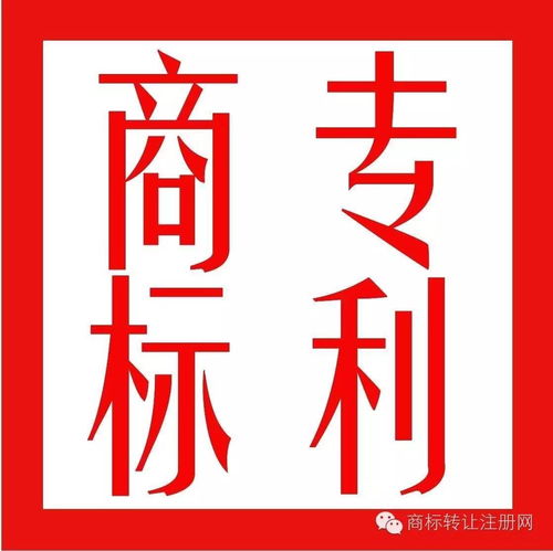長春公司企業(yè)如何保護(hù)自己產(chǎn)品