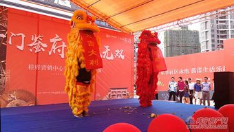 雅士林桂府營(yíng)銷中心開放盛典 以演出場(chǎng)所經(jīng)營(yíng)理念，營(yíng)造沉浸式體驗(yàn)空間